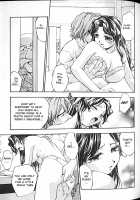 Idol Party / アイドルパーティー [Kirara Moe] [Original] Thumbnail Page 65