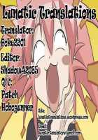 Idol Party / アイドルパーティー [Kirara Moe] [Original] Thumbnail Page 86