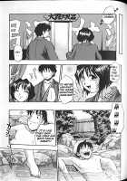 Idol Party / アイドルパーティー [Kirara Moe] [Original] Thumbnail Page 89