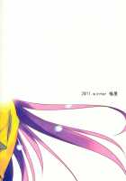 I Love You So Much [Tama Ii] [Puella Magi Madoka Magica] Thumbnail Page 26