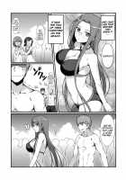 Rider-San And The Beach / ライダーさんと海水浴 [Yanagi] [Fate] Thumbnail Page 06