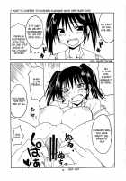 Joshikousei No Hinichijou [Aoi Manabu] [Danshi Koukousei No Nichijou] Thumbnail Page 15