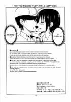 Joshikousei No Hinichijou [Aoi Manabu] [Danshi Koukousei No Nichijou] Thumbnail Page 18