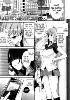 Renai Fuyou Gakuha / 恋愛不要学派 [Yasui Riosuke] [Original] Thumbnail Page 129