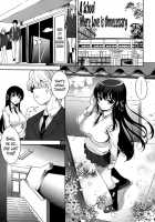 Renai Fuyou Gakuha / 恋愛不要学派 [Yasui Riosuke] [Original] Thumbnail Page 192