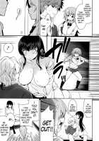Renai Fuyou Gakuha / 恋愛不要学派 [Yasui Riosuke] [Original] Thumbnail Page 194