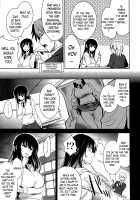 Renai Fuyou Gakuha / 恋愛不要学派 [Yasui Riosuke] [Original] Thumbnail Page 215