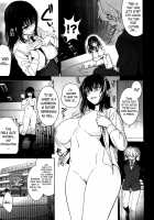Renai Fuyou Gakuha / 恋愛不要学派 [Yasui Riosuke] [Original] Thumbnail Page 217