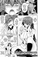 Renai Fuyou Gakuha / 恋愛不要学派 [Yasui Riosuke] [Original] Thumbnail Page 87