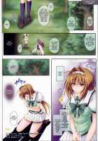 T-01 [Izumi Kazuya] [Beat Blades Haruka] Thumbnail Page 24
