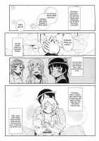 Hoshikuzu Namida 4 / 星くず☆ナミダ 4 [Fujibayashi Haru] [Ore No Imouto Ga Konna Ni Kawaii Wake Ga Nai] Thumbnail Page 12