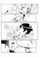 Hoshikuzu Namida 4 / 星くず☆ナミダ 4 [Fujibayashi Haru] [Ore No Imouto Ga Konna Ni Kawaii Wake Ga Nai] Thumbnail Page 15