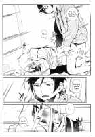 Hoshikuzu Namida 4 / 星くず☆ナミダ 4 [Fujibayashi Haru] [Ore No Imouto Ga Konna Ni Kawaii Wake Ga Nai] Thumbnail Page 23