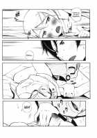 Hoshikuzu Namida 4 / 星くず☆ナミダ 4 [Fujibayashi Haru] [Ore No Imouto Ga Konna Ni Kawaii Wake Ga Nai] Thumbnail Page 25