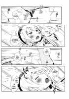 Hoshikuzu Namida 4 / 星くず☆ナミダ 4 [Fujibayashi Haru] [Ore No Imouto Ga Konna Ni Kawaii Wake Ga Nai] Thumbnail Page 27