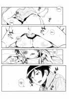 Hoshikuzu Namida 4 / 星くず☆ナミダ 4 [Fujibayashi Haru] [Ore No Imouto Ga Konna Ni Kawaii Wake Ga Nai] Thumbnail Page 29