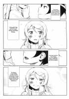 Hoshikuzu Namida 4 / 星くず☆ナミダ 4 [Fujibayashi Haru] [Ore No Imouto Ga Konna Ni Kawaii Wake Ga Nai] Thumbnail Page 32