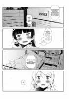 Hoshikuzu Namida 4 / 星くず☆ナミダ 4 [Fujibayashi Haru] [Ore No Imouto Ga Konna Ni Kawaii Wake Ga Nai] Thumbnail Page 03