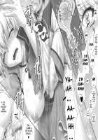 Pitiful Wang Yuanji / 王元姫無惨 前編 [Momoya Show-Neko] [Dynasty Warriors] Thumbnail Page 32