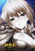 Pitiful Wang Yuanji / 王元姫無惨 前編 [Momoya Show-Neko] [Dynasty Warriors] Thumbnail Page 39