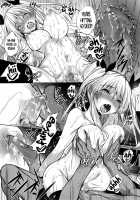 Amaimouto / 甘妹 [Fukuyama Naoto] [Original] Thumbnail Page 17