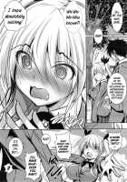 Amaimouto / 甘妹 [Fukuyama Naoto] [Original] Thumbnail Page 07