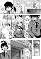 Amaimouto / 甘妹 [Fukuyama Naoto] [Original] Thumbnail Page 08