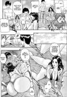 Mother Summer + Bus Nonstop / お母サマー + バスノンストップ [Sawada Daisuke] [Original] Thumbnail Page 06