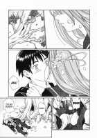 Mikura-San's Love / 三倉さんの恋 [Seto Yuuki] [Original] Thumbnail Page 15