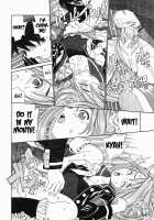 Mikura-San's Love / 三倉さんの恋 [Seto Yuuki] [Original] Thumbnail Page 20