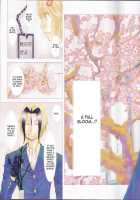 Subako Momozono / 巣箱・桃園 [Enu] [Majin Tantei Nougami Neuro] Thumbnail Page 10