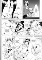 Subako Momozono / 巣箱・桃園 [Enu] [Majin Tantei Nougami Neuro] Thumbnail Page 18