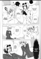 Subako Momozono / 巣箱・桃園 [Enu] [Majin Tantei Nougami Neuro] Thumbnail Page 19