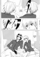 Subako Momozono / 巣箱・桃園 [Enu] [Majin Tantei Nougami Neuro] Thumbnail Page 20