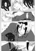 Subako Momozono / 巣箱・桃園 [Enu] [Majin Tantei Nougami Neuro] Thumbnail Page 26