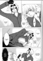 Subako Momozono / 巣箱・桃園 [Enu] [Majin Tantei Nougami Neuro] Thumbnail Page 27