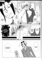 Subako Momozono / 巣箱・桃園 [Enu] [Majin Tantei Nougami Neuro] Thumbnail Page 29