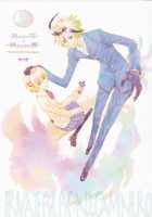 Subako Momozono / 巣箱・桃園 [Enu] [Majin Tantei Nougami Neuro] Thumbnail Page 03