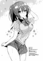 READY STEADY GO / READY STEADY GO [Tsukako] [Free] Thumbnail Page 24