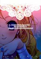 The Sky In Your Eyes / 瞳の中の天空 [Cotoji] [Dragon Quest V] Thumbnail Page 18