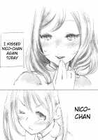 Nicomaki Dating Life / つきあって一週間 | つきあって二週間 | つきあって三ヶ月 | つきあって四ヶ月 [Love Live!] Thumbnail Page 23