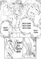 Nicomaki Dating Life / つきあって一週間 | つきあって二週間 | つきあって三ヶ月 | つきあって四ヶ月 [Love Live!] Thumbnail Page 24