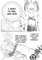 Nicomaki Dating Life / つきあって一週間 | つきあって二週間 | つきあって三ヶ月 | つきあって四ヶ月 [Love Live!] Thumbnail Page 25