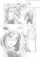 Nicomaki Dating Life / つきあって一週間 | つきあって二週間 | つきあって三ヶ月 | つきあって四ヶ月 [Love Live!] Thumbnail Page 34