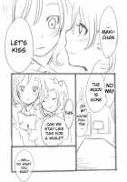 Nicomaki Dating Life / つきあって一週間 | つきあって二週間 | つきあって三ヶ月 | つきあって四ヶ月 [Love Live!] Thumbnail Page 04