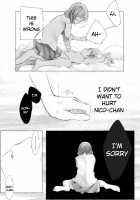 Nicomaki Dating Life / つきあって一週間 | つきあって二週間 | つきあって三ヶ月 | つきあって四ヶ月 [Love Live!] Thumbnail Page 50