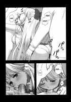 V Spot [Sailor Moon] Thumbnail Page 14