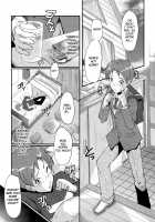 Mama’s Secret [Sink] [Original] Thumbnail Page 01