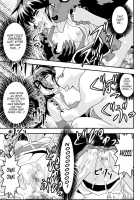 Fallenxxangel10 Injuu No Ai To Mai / FallenXXangeL10淫獣の亜衣と麻衣 [Senbon Torii] [Twin Angels] Thumbnail Page 15