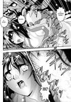Fallenxxangel10 Injuu No Ai To Mai / FallenXXangeL10淫獣の亜衣と麻衣 [Senbon Torii] [Twin Angels] Thumbnail Page 22